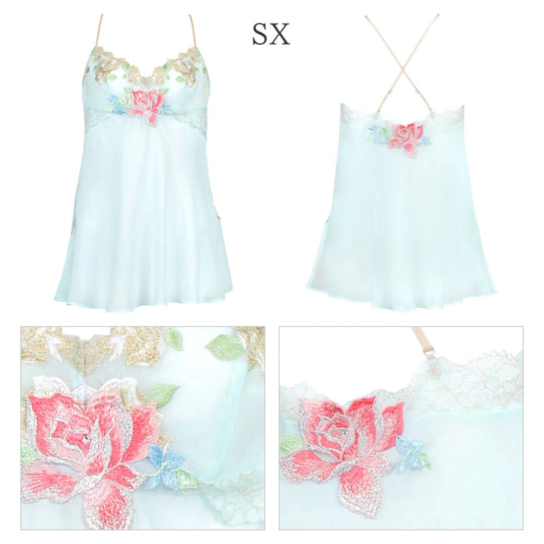 Wacoal - サルート11グループリボンブラソングセット(サックス)の通販