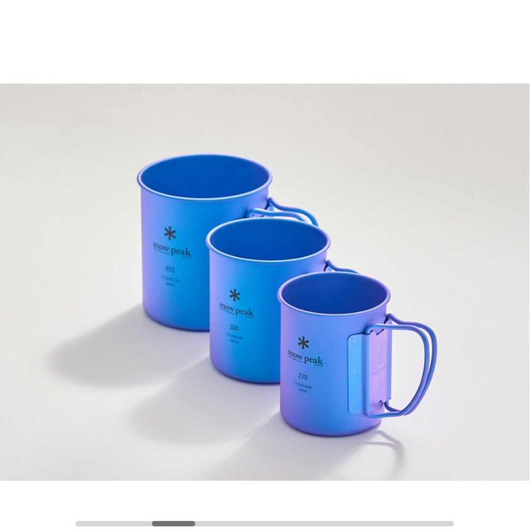 Snow Peak - チタンシングルマグ 220 300 450 3点セットの通販 by