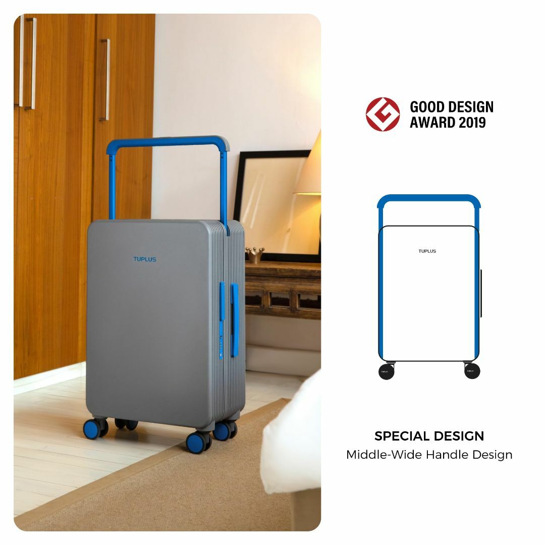 数量限定】[TUPLUS] スーツケース ABSキャリーケース 大型 耐衝撃 の