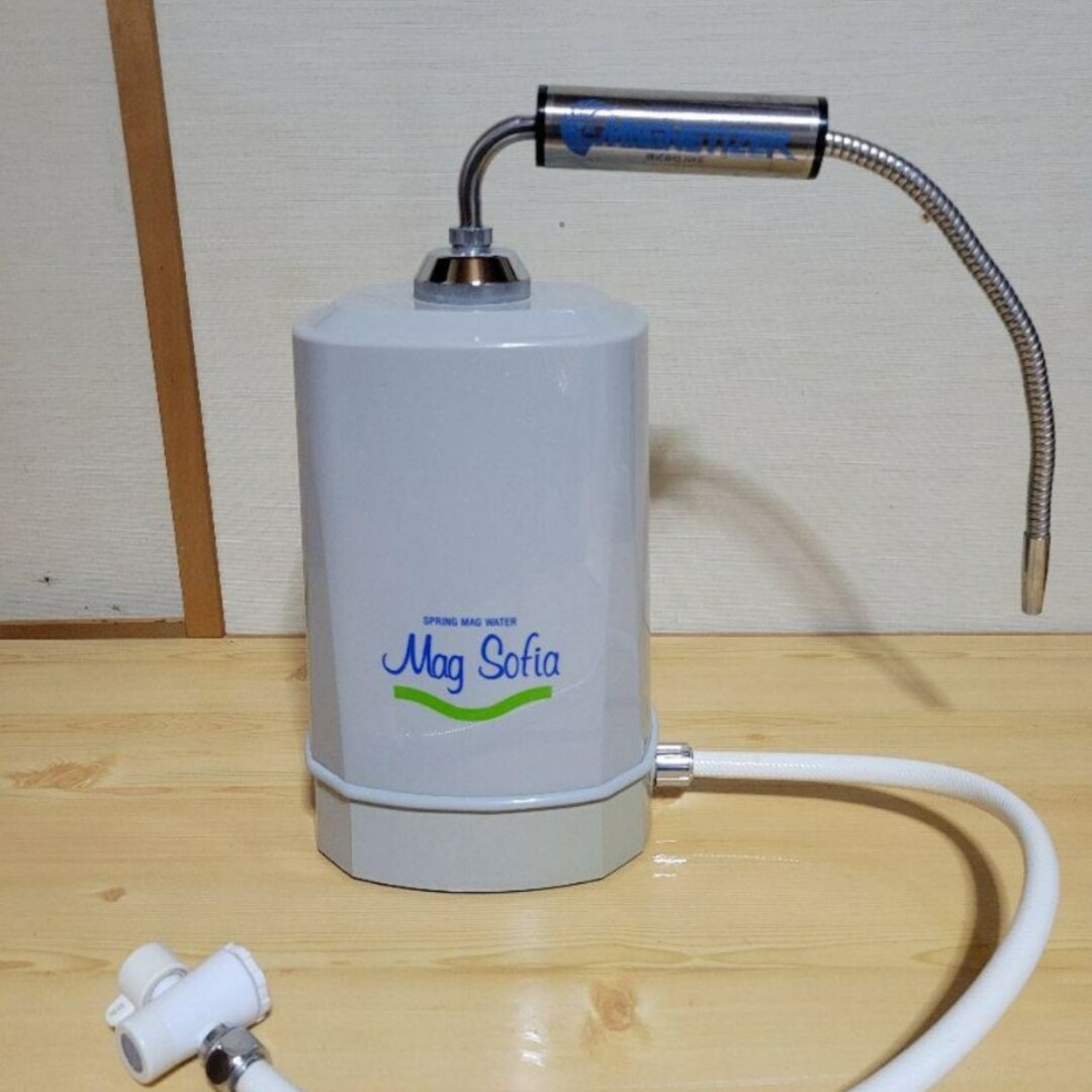 お年玉特価！ 多極反転振動磁場水 小売業者 マグソフィア バイオアロマ