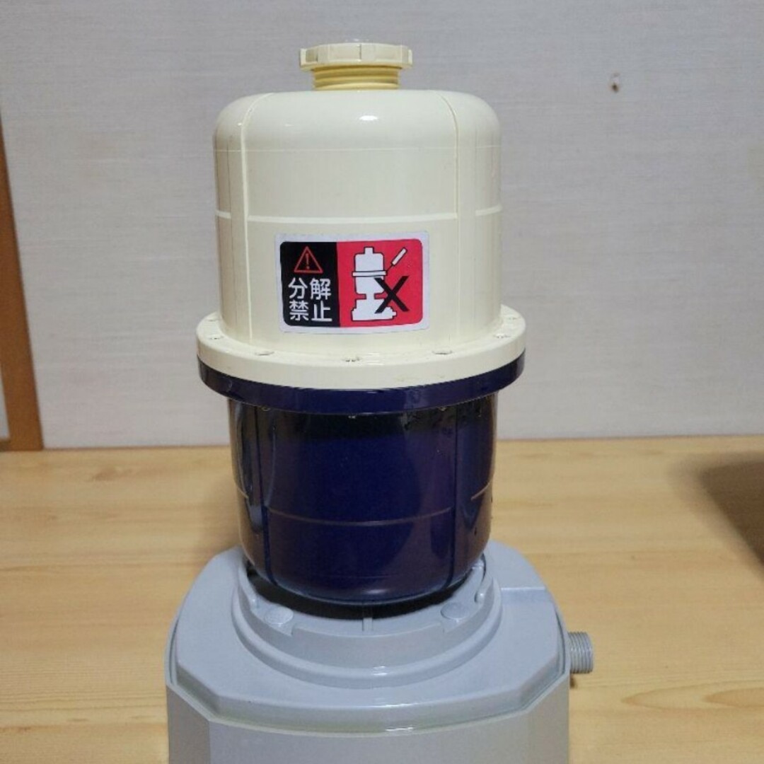 お年玉特価！ 多極反転振動磁場水 小売業者 マグソフィア バイオアロマ