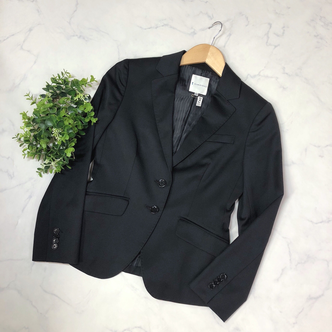 kumikyoku（組曲） - 組曲（S2）小さいサイズの洗える美シルエット