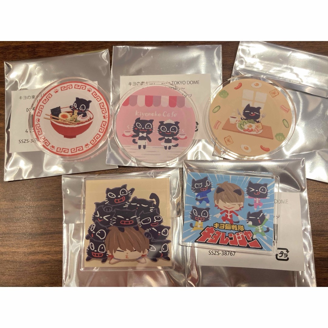 即購入ok キヨの東キヨドーム 東京ドーム キヨくじ 缶バッジ