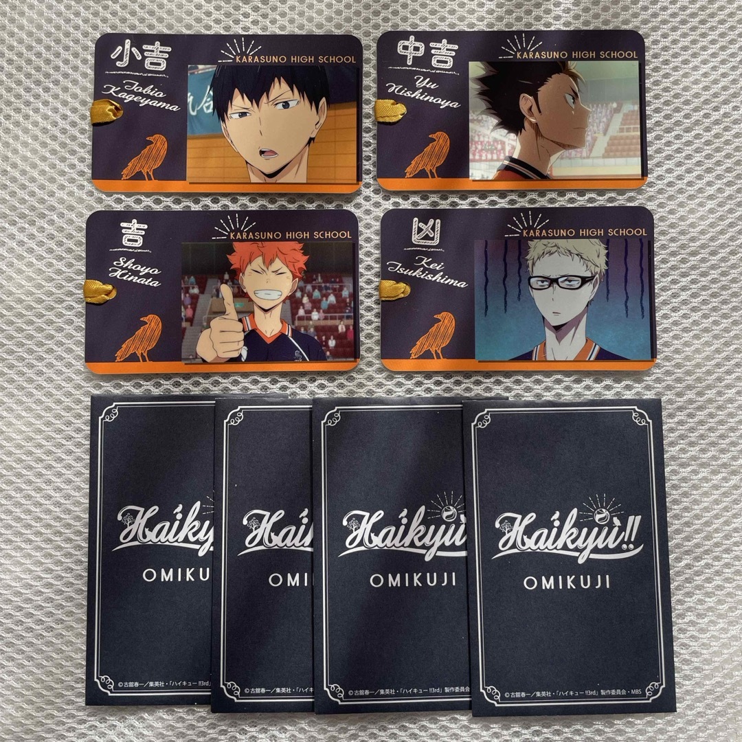 黒子のバスケ ジャンプフェスタ2026 ブロッキー 赤司征十郎 ショウワ