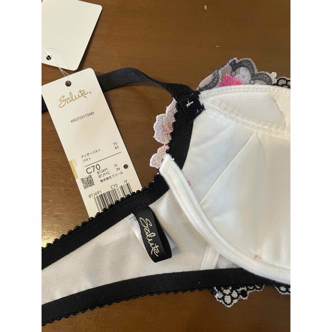 Wacoal - 新品未使用サルート 91グループ C70 IVブラ&ショーツ&ソング