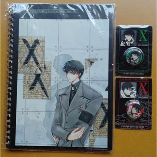 CLAMP X（エックス）皇昴流 桜塚星史郎 ノート 缶バッジの通販 by