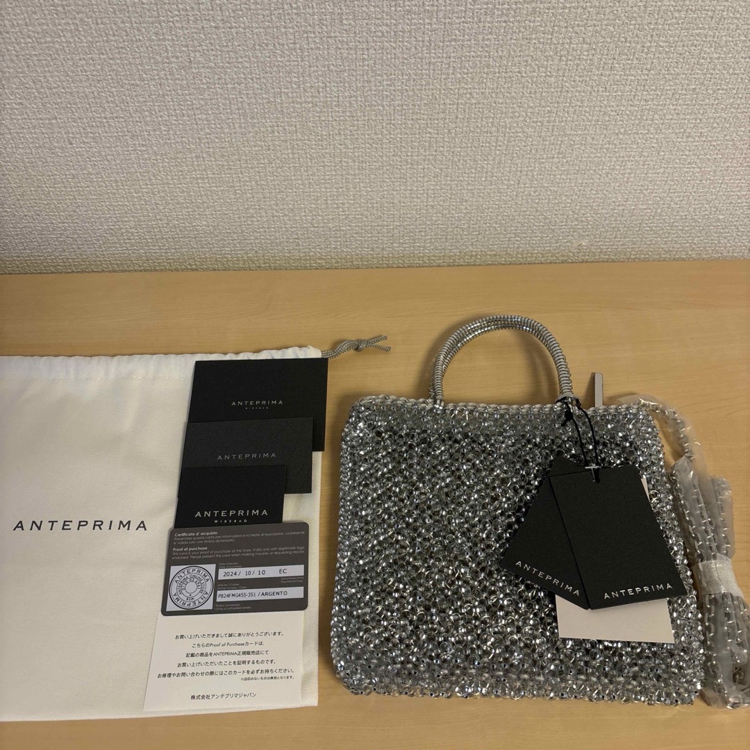 ANTEPRIMA - 【新品・即日発送】アンテプリマ ミニアトゥーラ