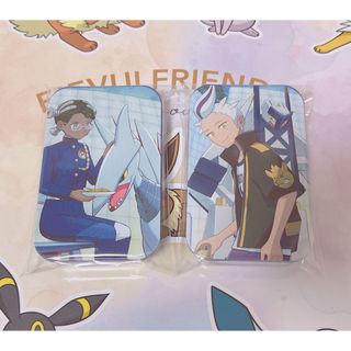 2465542922.jpg?1735026799