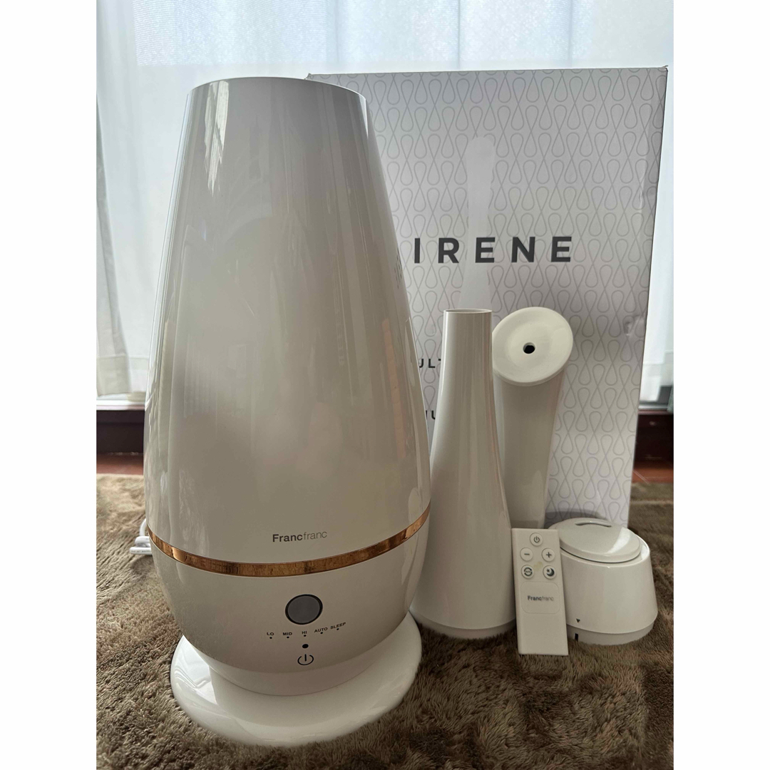 Francfranc - ☆momo様専用☆Francfranc SIRENE置き型加湿器 フラン