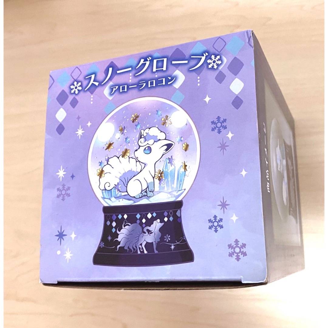 ポケモン - アローラロコン スノーグローブ(スノードーム) ポケモン