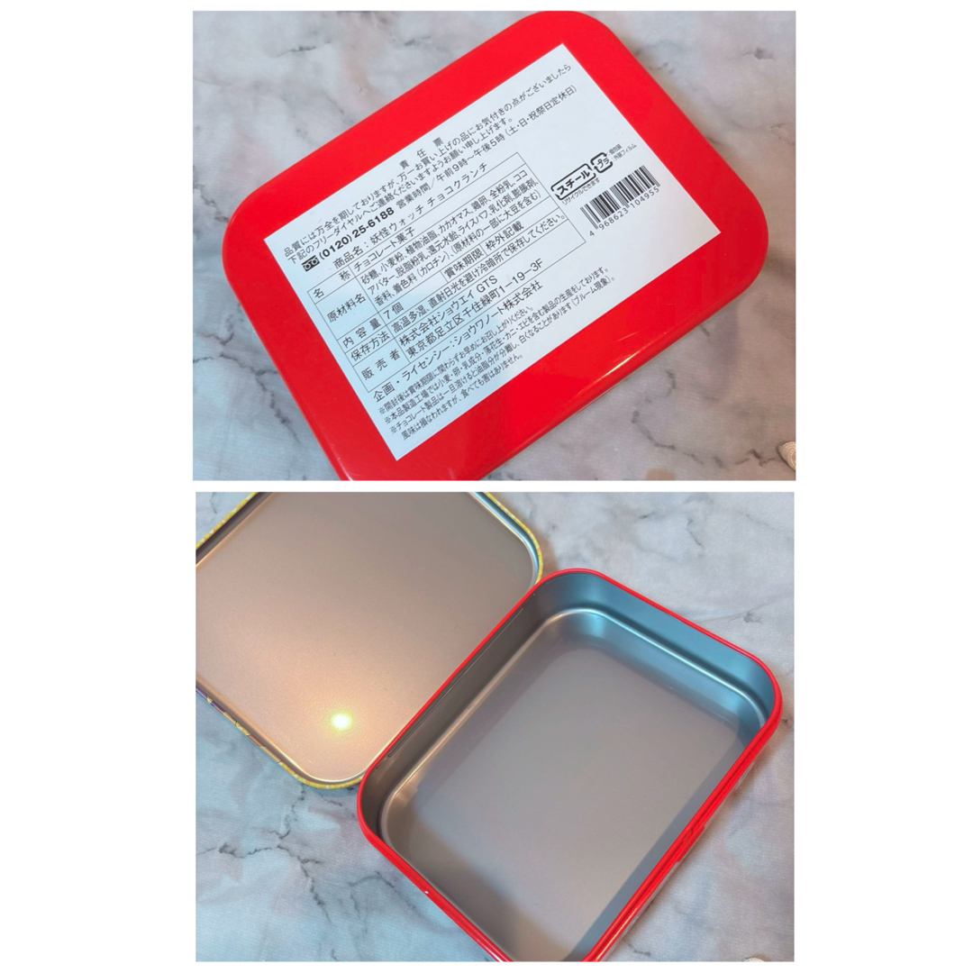 妖怪ウォッチ グッズ まとめ売りの通販 by yshop ｜ラクマ