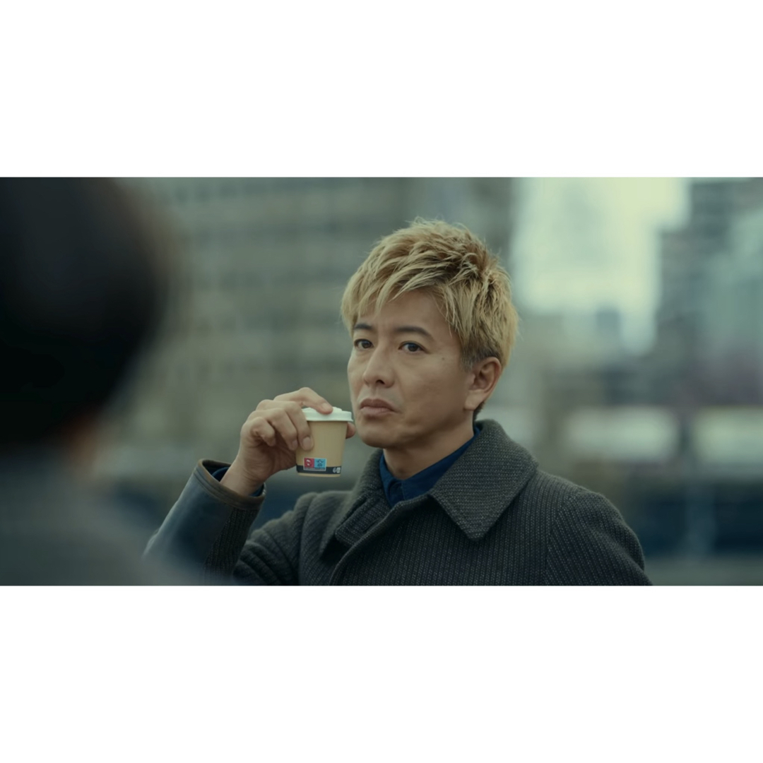 RRL - Mサイズ【新品】RRL ピーコート グランメゾンパリ 木村拓哉