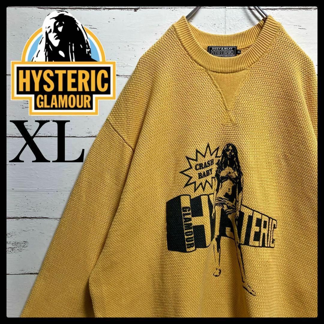 XLサイズ】ヒステリックグラマー☆コットンニット ヒスガール ビッグロゴ