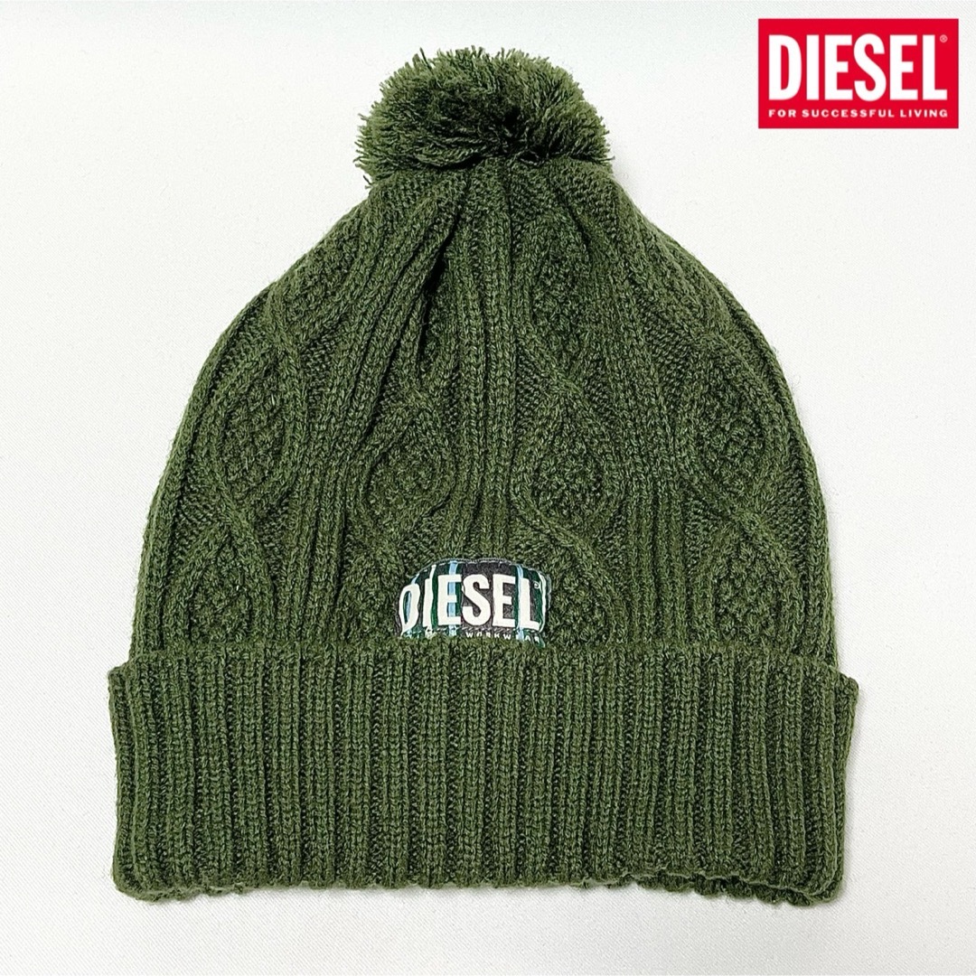 DIESEL - 【新品】DIESEL ディーゼル 隠しフロントロゴ ケーブル編み