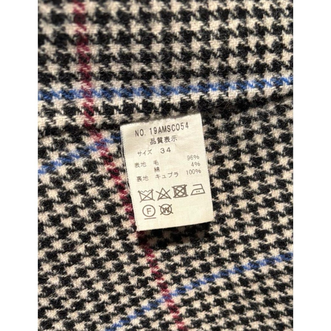 Shinzone - THE SHINZONE シンゾーン テントラインコート 34の通販 by