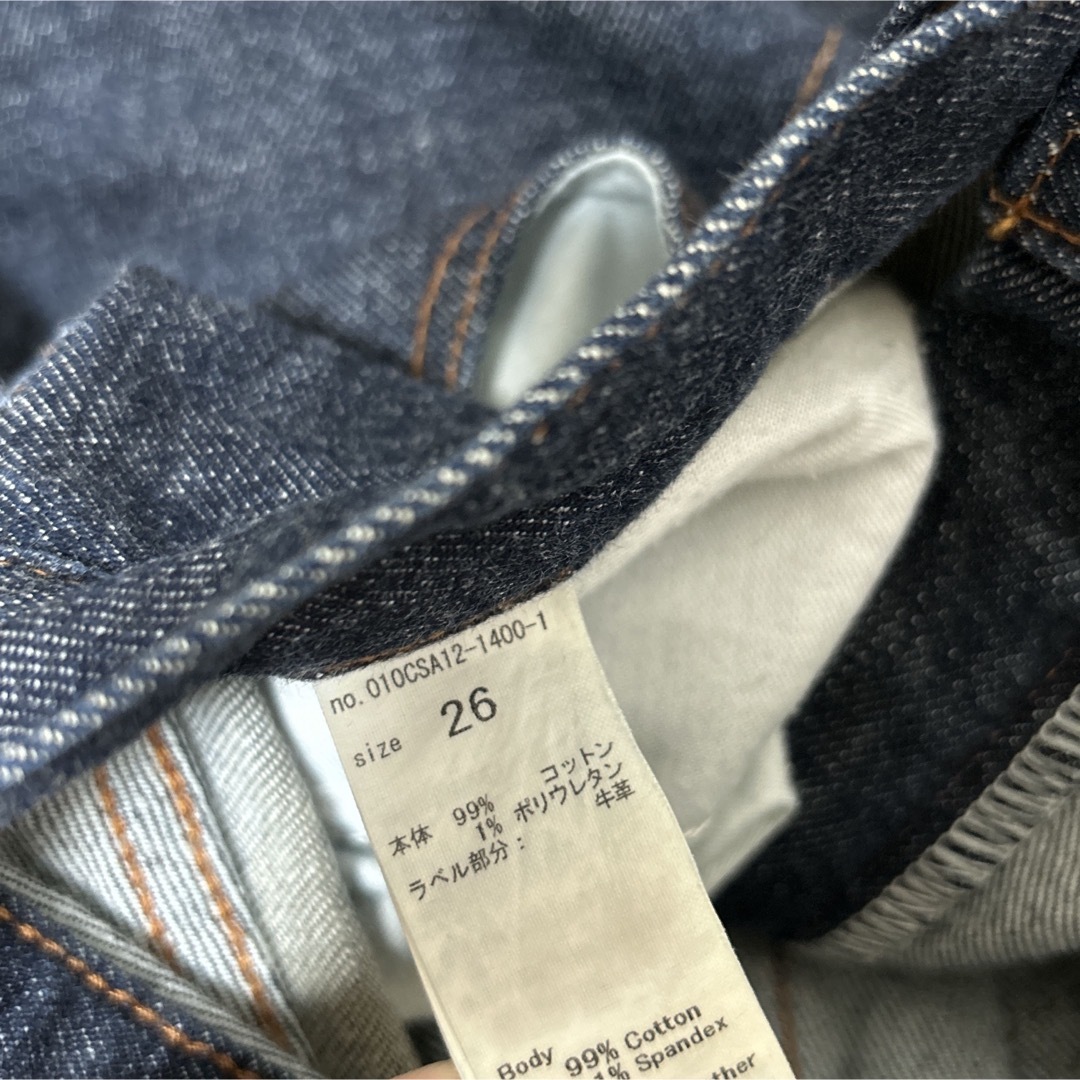 moussy - MOUSSY MVS FLARE フレアデニム 26インチ ワンウォッシュの