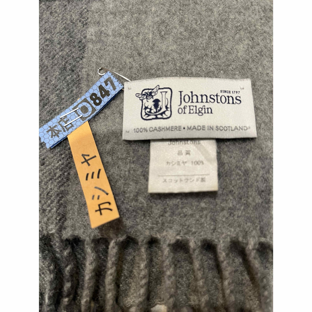 Johnstons - ジョンストンズ カシミヤ 大判ストール ブロックチェック