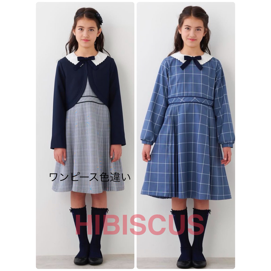 ANNA SUI mini - 新品 卒服 アナスイミニ 卒業入学式 フォーマル