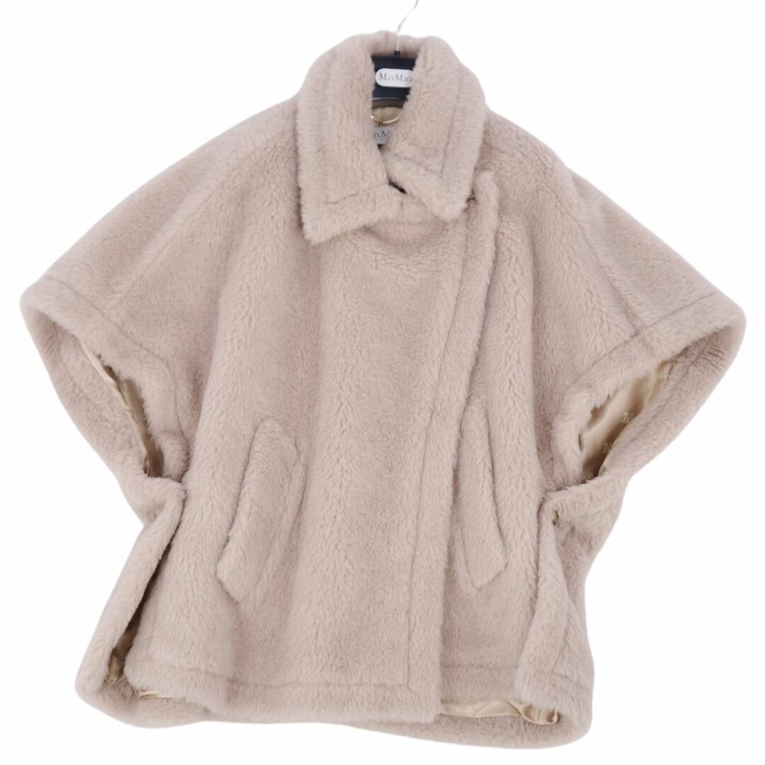 Max Mara - 極美品 マックスマーラ Max Mara コート 白タグ テディベア