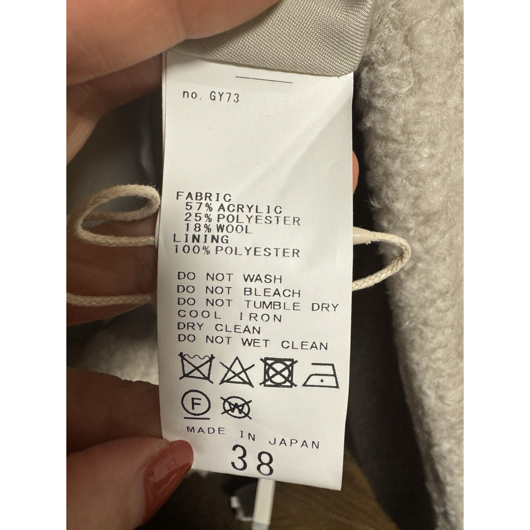 FRAMeWORK - 未使用級 美品WOOLブレンドボアコート FRAMeWORKの通販 by