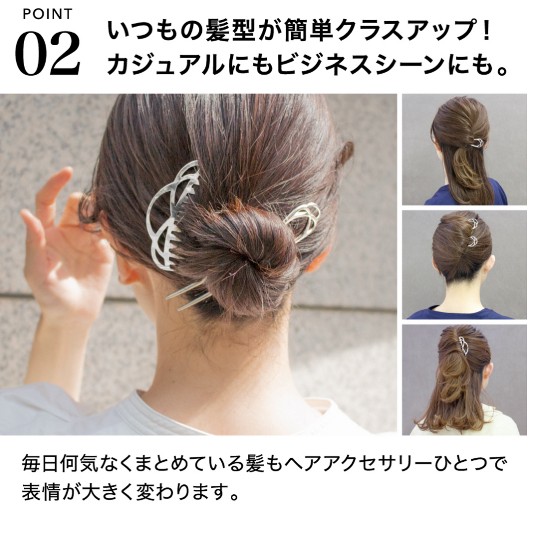 Complex Biz - 匿名配送♡ コンプレックスビズ スワロフスキー