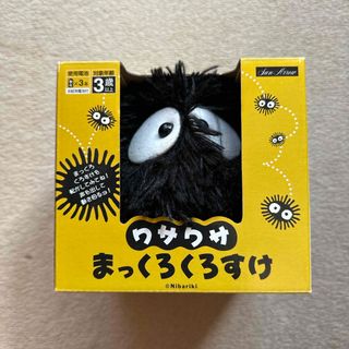 2473600388.jpg?1735962371