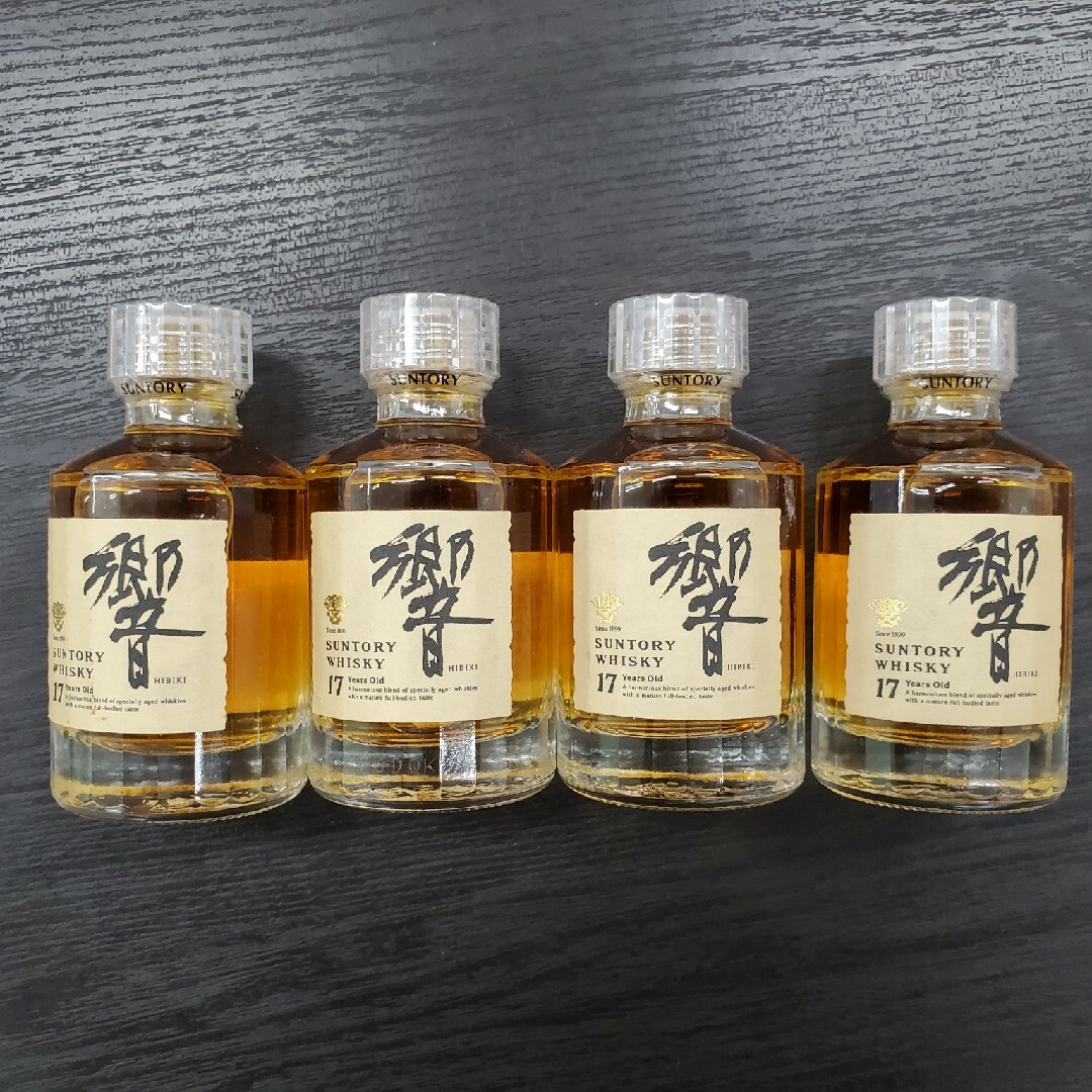 山崎、白州50mlミニボトルセット 【公式通販】