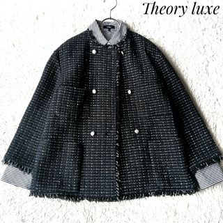 Theory luxe（ノーカラージャケット）のフリマアイテム一覧
