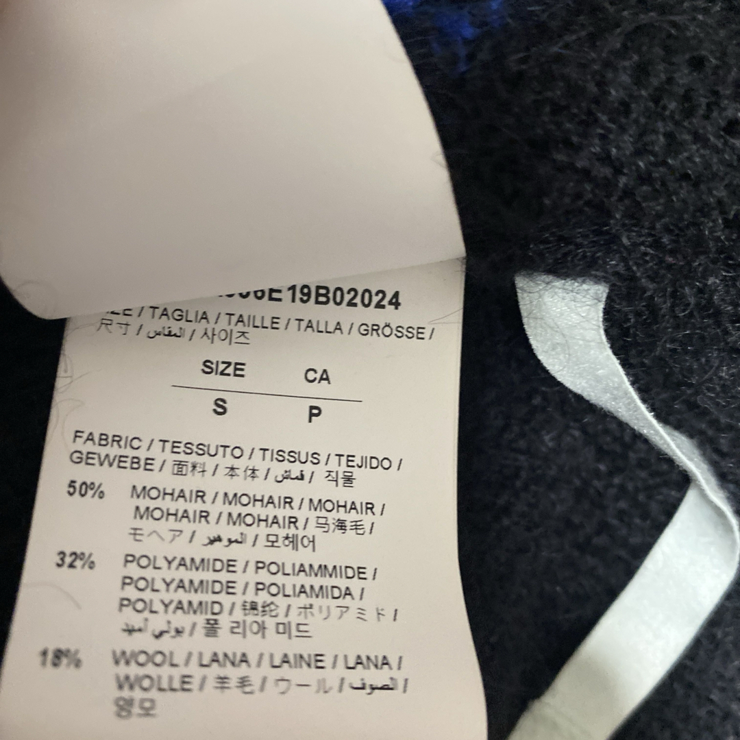 Off-White - OFF-WHITEモヘアニットsizeSの通販 by のぶのぶ's shop