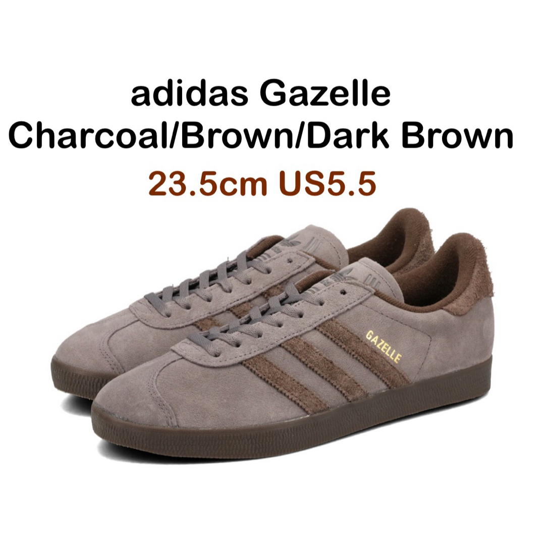 adidas - adidas Gazelle Brown アディダス ガゼル ブラウンの通販 by