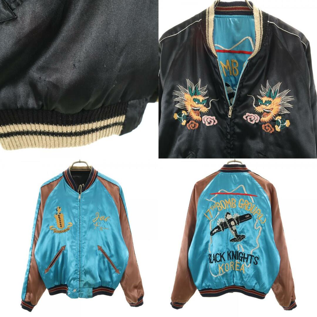 東洋エンタープライズ - テーラー東洋 リバーシブル TT10930 T品番 鷲