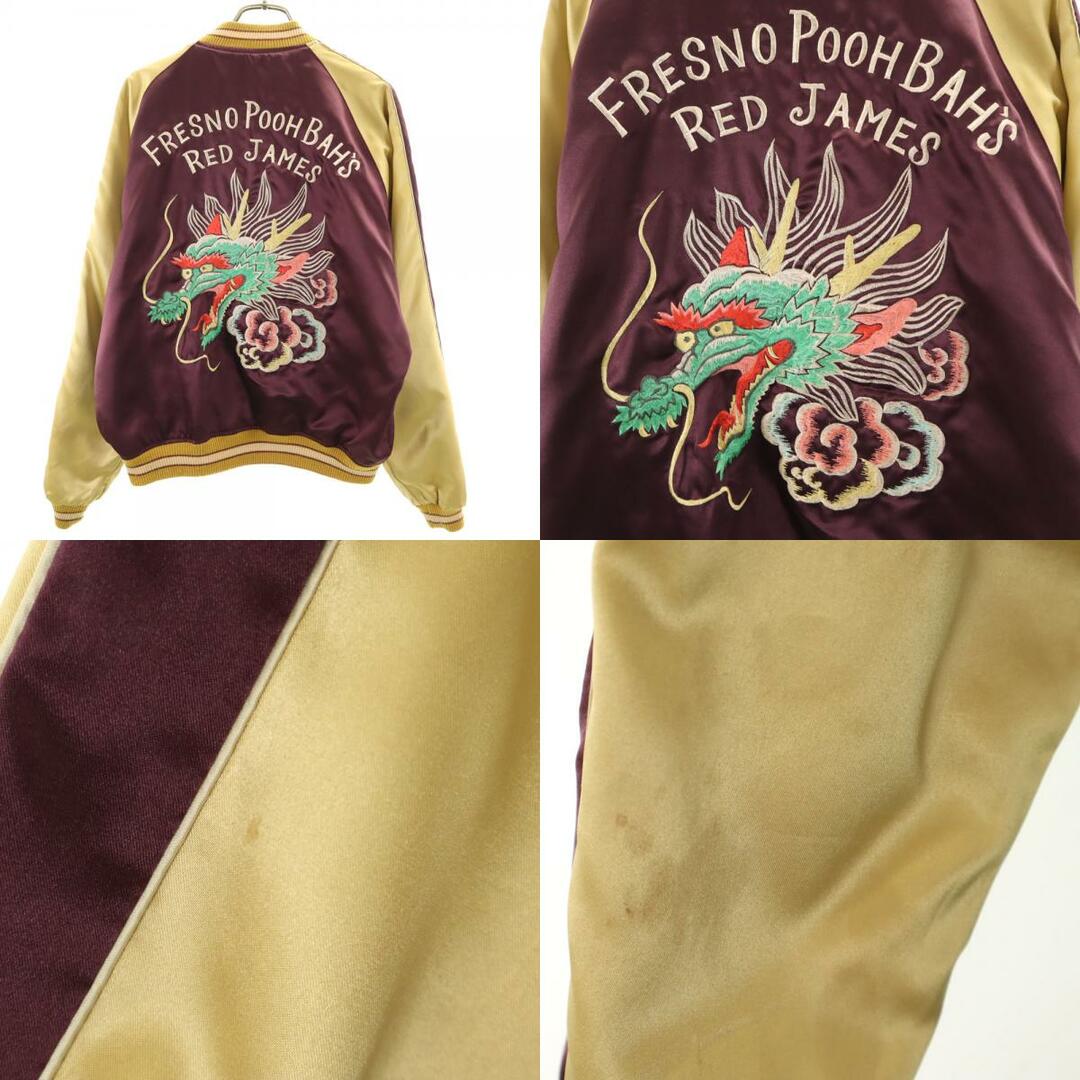 東洋エンタープライズ - テーラー東洋 リバーシブル M18280 M品番 USS