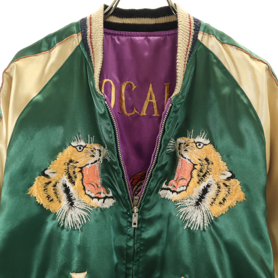 東洋エンタープライズ - テーラー東洋 リバーシブル TT10930 T品番 虎