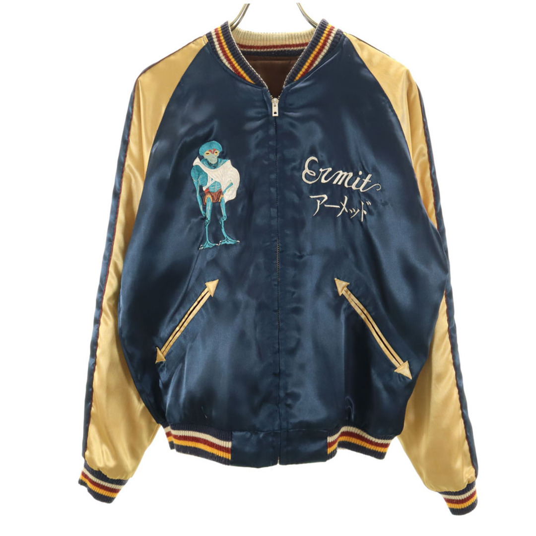 東洋エンタープライズ - テーラー東洋 リバーシブル TT11145 T品番 鷲