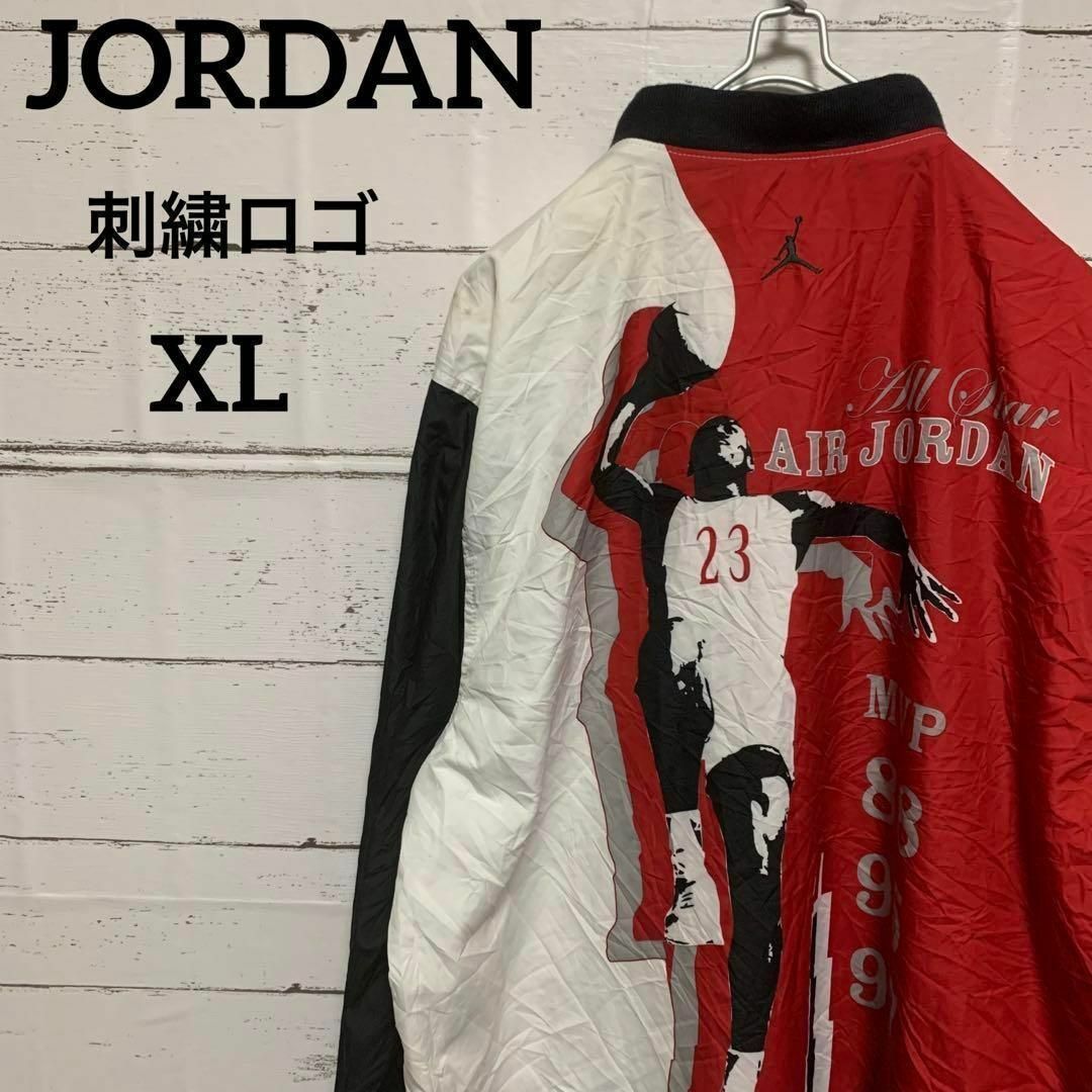 Jordan Brand（NIKE） - 【人気✴︎レア】ジョーダン ナイロン