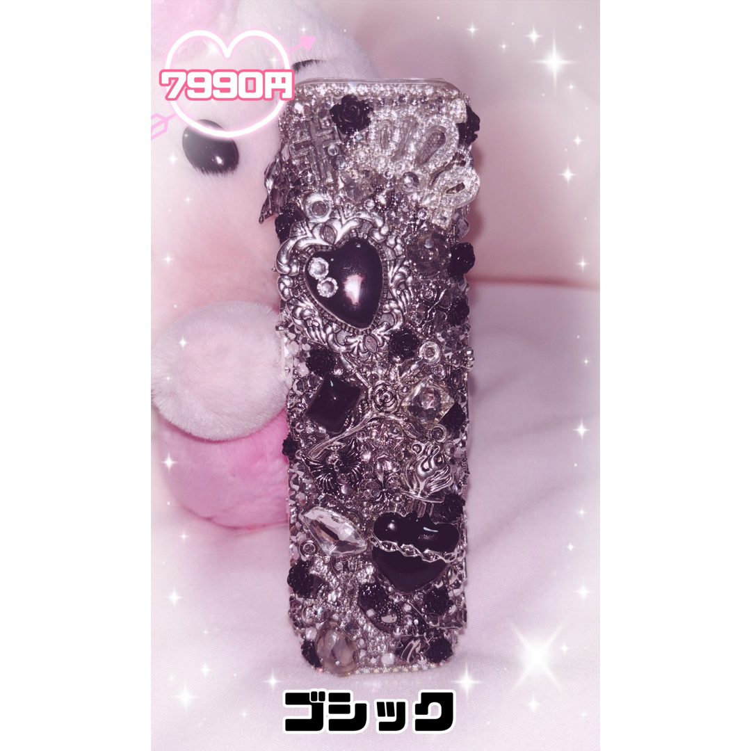 IQOS - iQOSケース オーダー イルマワンケース デコ ギャル 量産 地雷