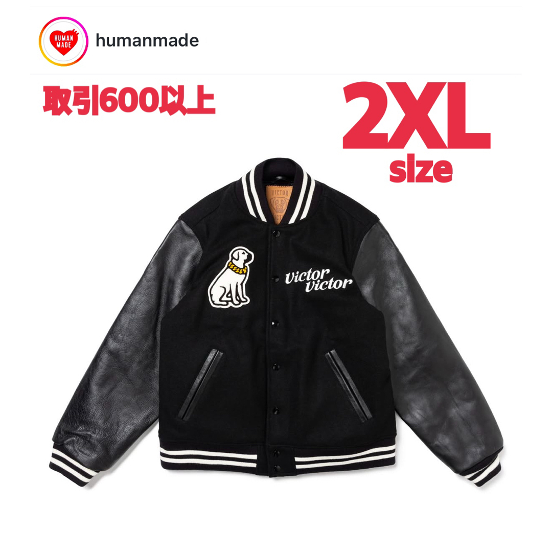 HUMAN MADE - Victor Victor Worldwide Varsity Jacketの通販 by でぶ