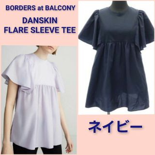 BORDERS at BALCONY（シャツ/ブラウス(半袖/袖なし)）のフリマアイテム一覧