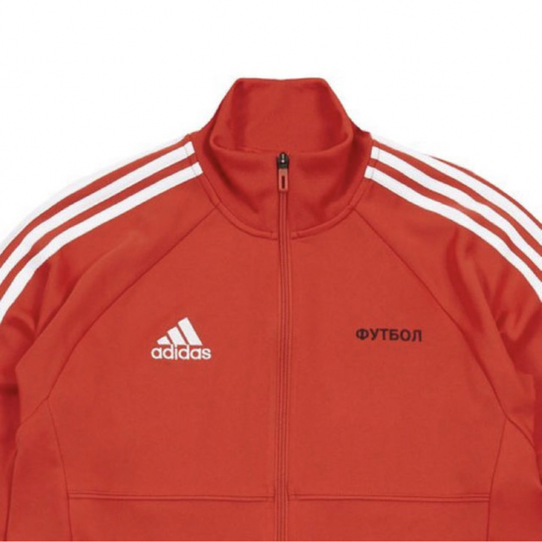 Gosha Rubchinskiy - 【希少】gosha rubchinskiy × adidas トラック