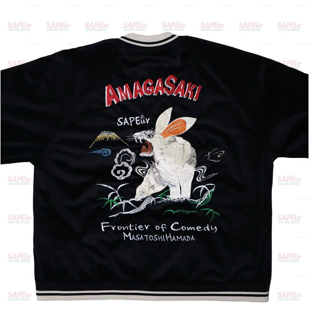 浜田雅功完全監修 sapeur アマジャン スカジャンの通販 by tatsu's