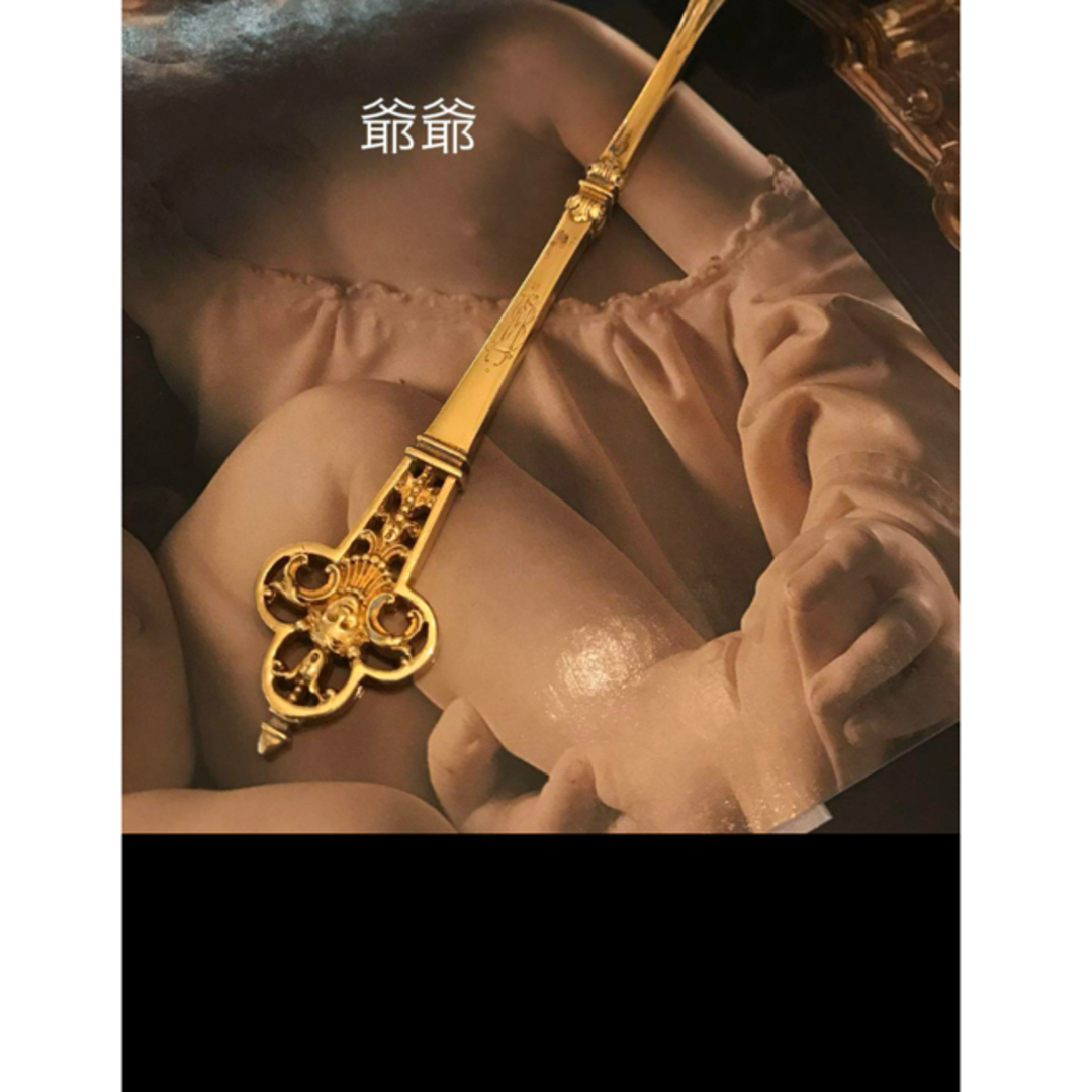 Christofle - ☆お取置き カルディヤック／ルネサンス／純銀＋