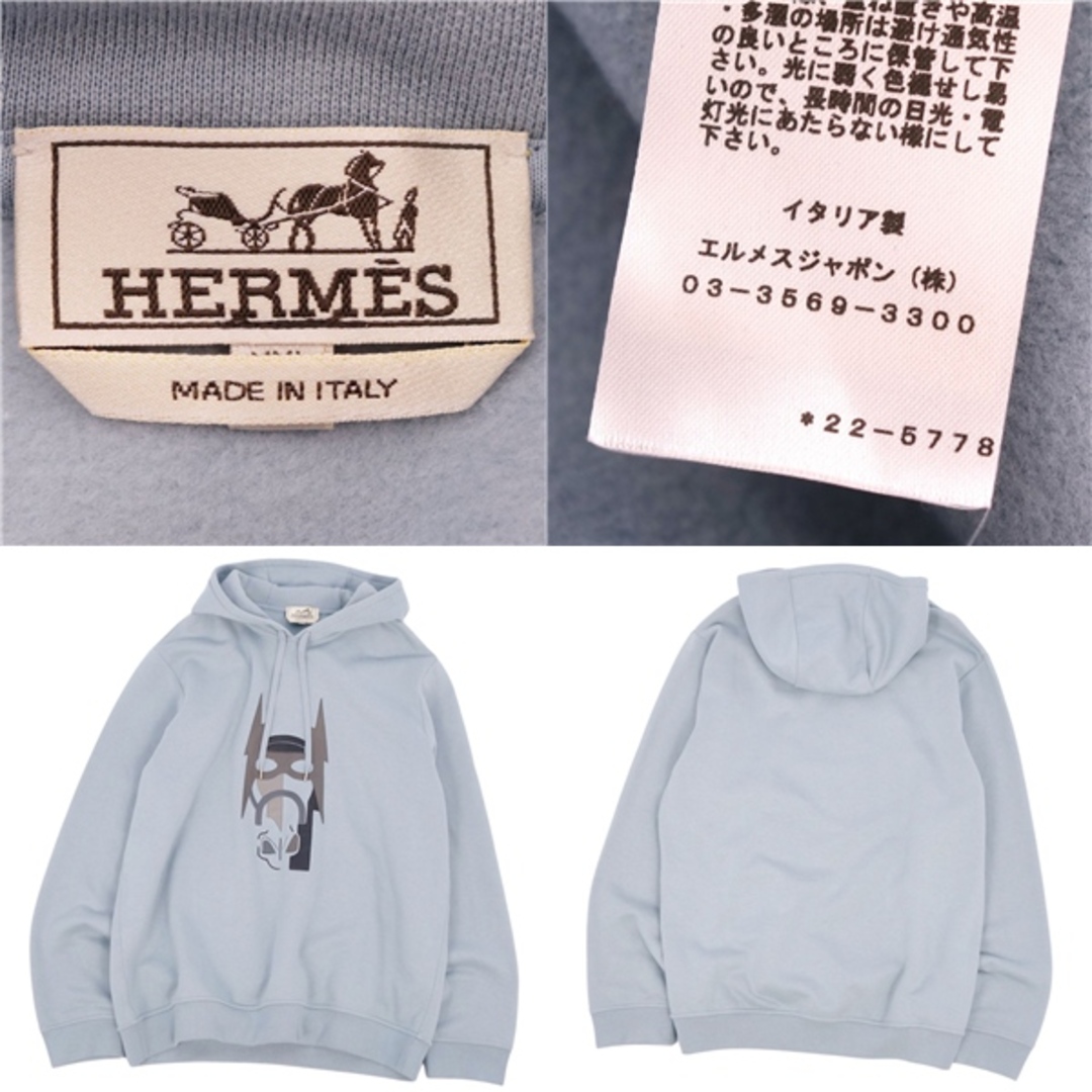 HERMES - 美品 エルメス HERMES 22AW スウェット パーカー プル