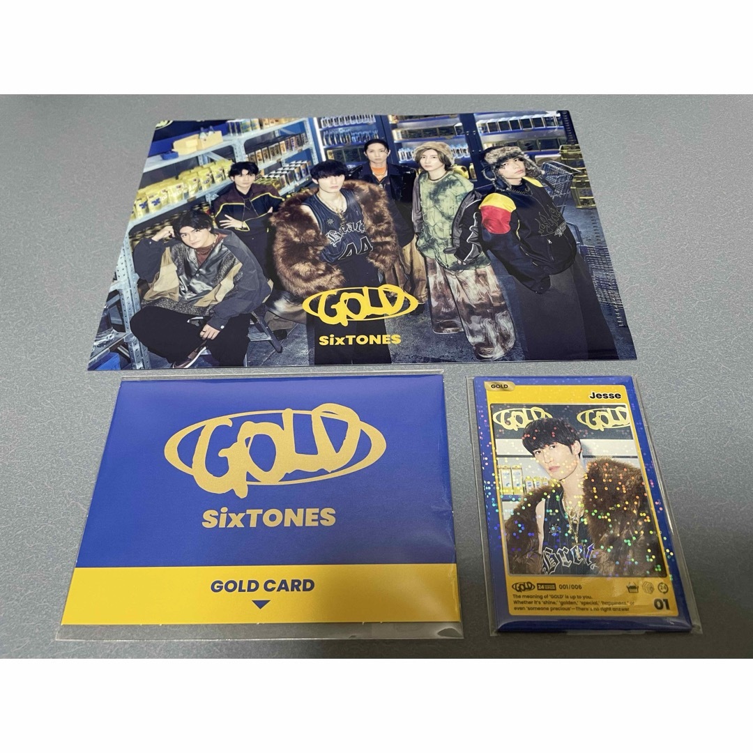 SixTONES - SixTONES GOLD 特典セットの通販 by バリィ's shop