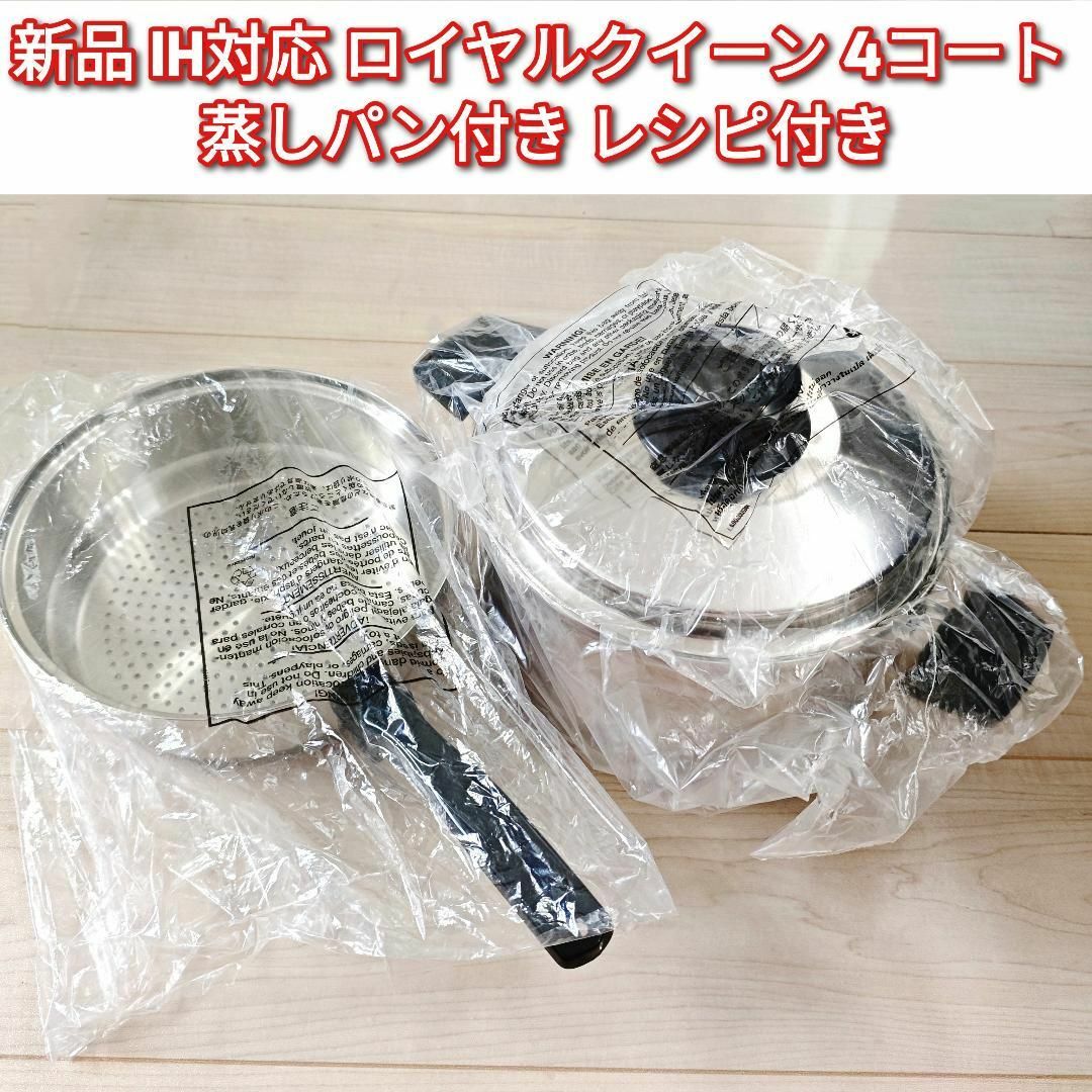 新品 アムウェイ eSpring 浄水器@ E-4622-J E-4621-J
