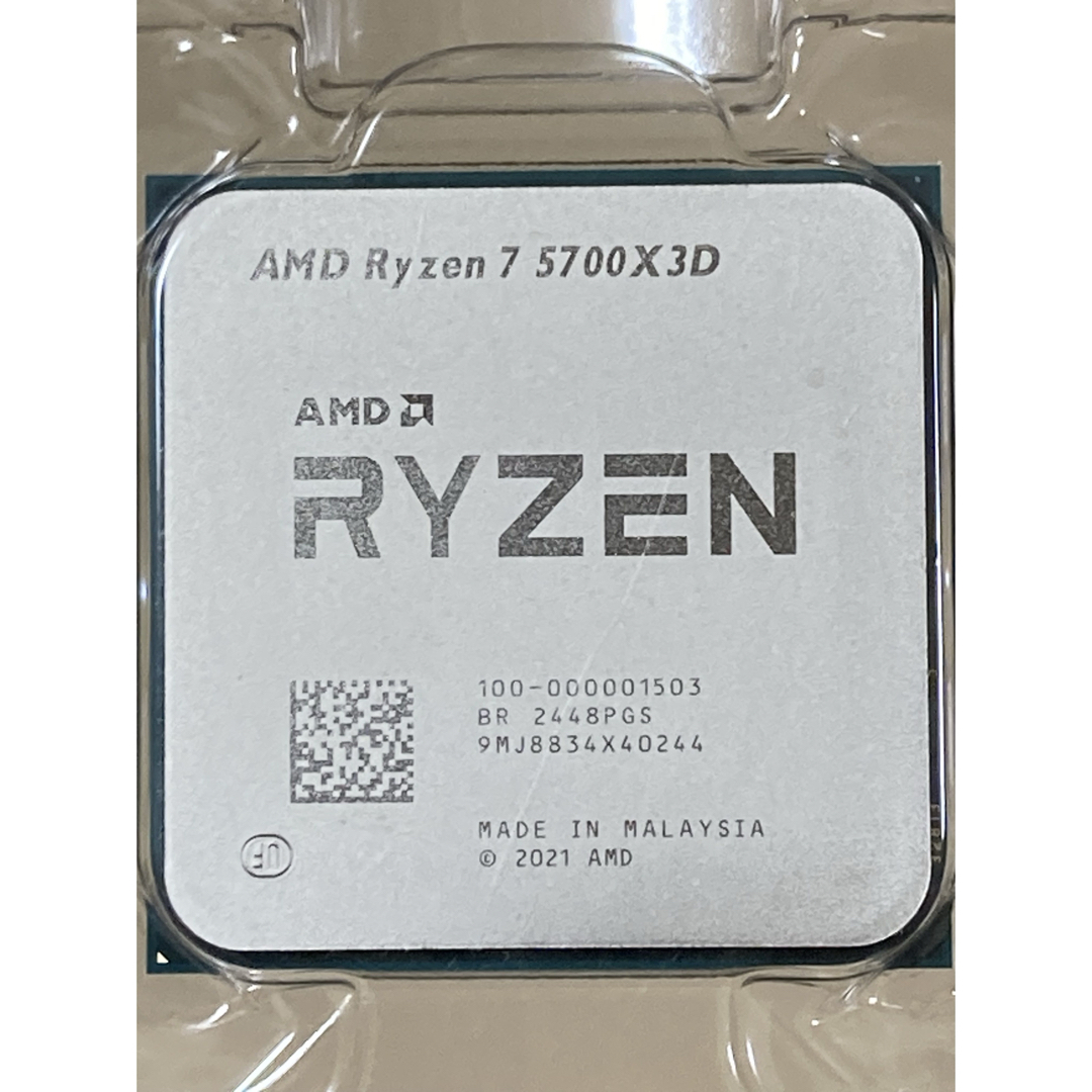 AMD Ryzen 7 5700X3D バルクパッケージ品