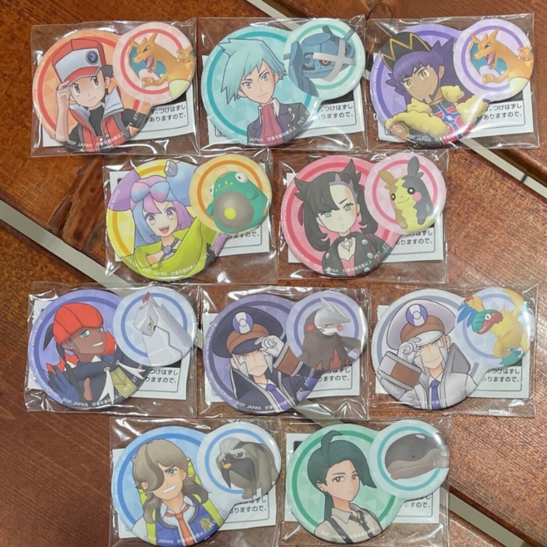 ポケモン - ♥ノボリ&クダリ♥ポケモンマスターズ EX ポケモン