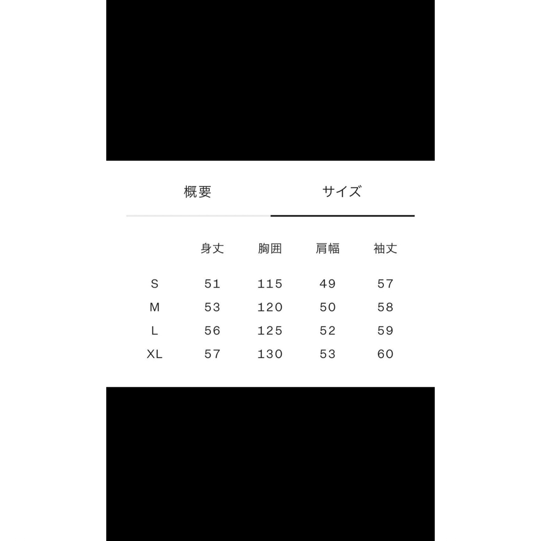 THE NORTH FACE - (日本完売品) グロッシーショートダウンジャケット