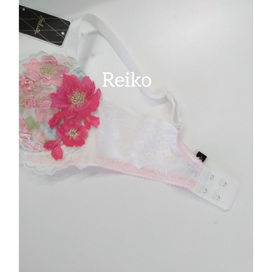 Salute◇11G◇限定◇リッチヴェールブラ&ソングM Lサイズ♥