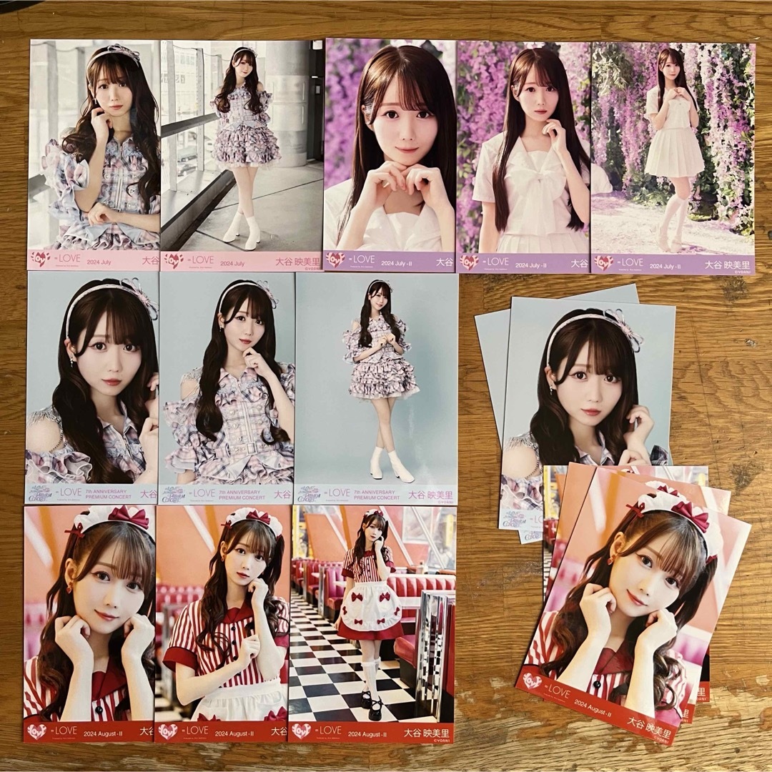 LOVE イコラブ 大谷映美里 生写真 123枚 まとめ売り ほぼコンプの通販