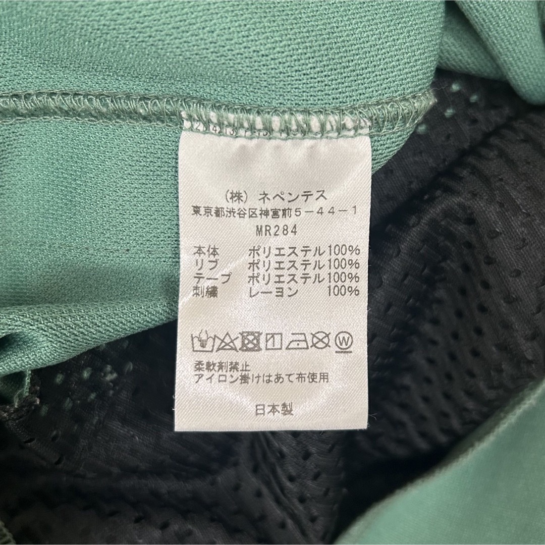 Needles - needles 23ss トラックジャケット エメラルド グリーン M の